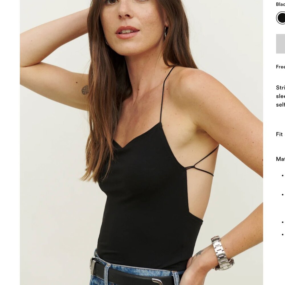 Reformation Zelly Knit Tank